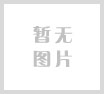 UV平板打印機(jī)怎樣節(jié)約墨水